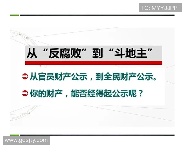 深圳排球队防反策略分析及其对比赛结果的影响探讨 深圳排球队防反策略分析及其对比赛结果的影响探讨