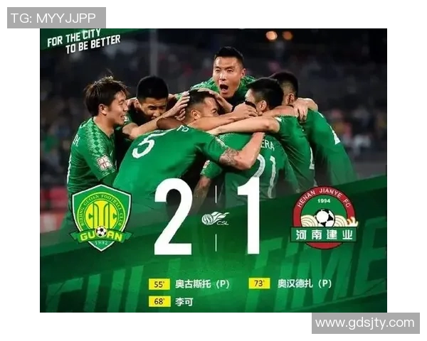 西安足球队强势领跑大满贯积分榜积分达到80分展现冠军实力