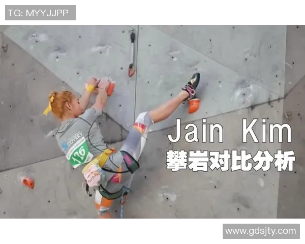 南京攀岩队个人能力深度对比分析与发展潜力探讨