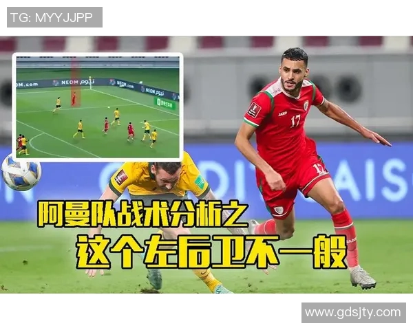 上海足球队在奥运会上的默契配合与战术分析探讨